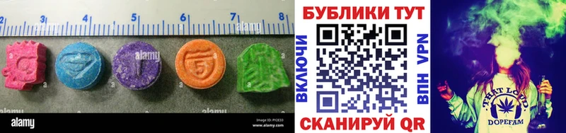 ЭКСТАЗИ Дубай  KRAKEN ССЫЛКА  Киржач 