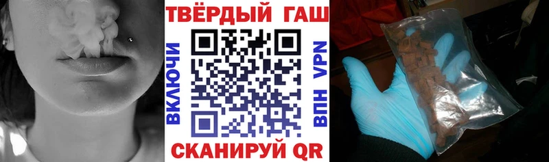 ссылка на мегу сайт  Киржач  ГАШИШ 40% ТГК 