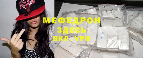 метадон Коряжма