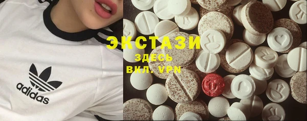метадон Коряжма