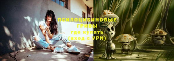 мефедрон мука Костерёво
