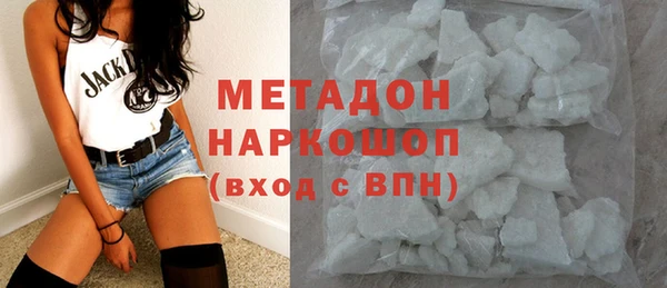 а пвп мука Киренск