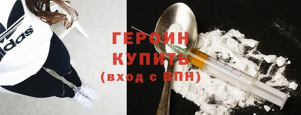 мефедрон мука Костерёво