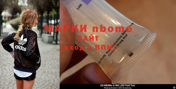 мефедрон мука Костерёво