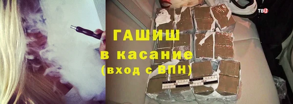 винт Киреевск