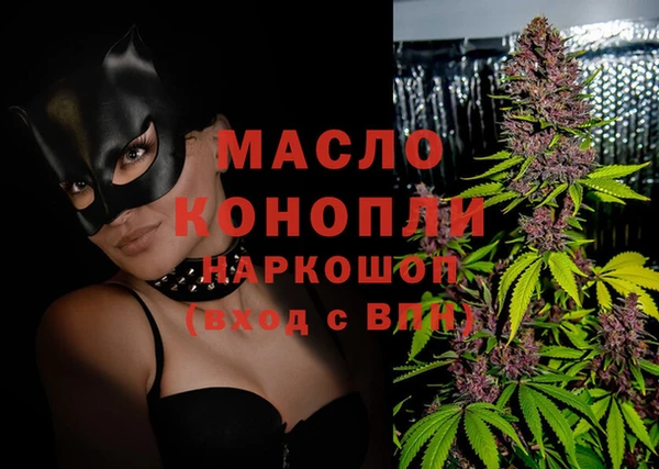 apvp Козловка