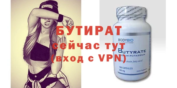 метадон Коряжма