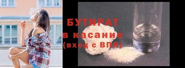 прущие крисы Корсаков