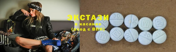 прущие крисы Корсаков
