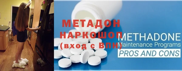 прущие крисы Корсаков