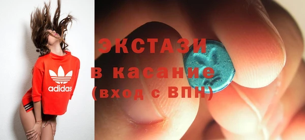 мефедрон мука Костерёво