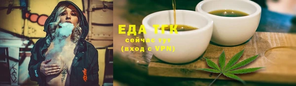 метадон Коряжма
