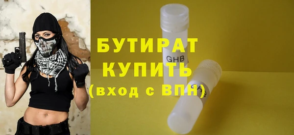 прущие крисы Корсаков