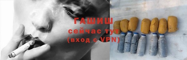 прущие крисы Корсаков