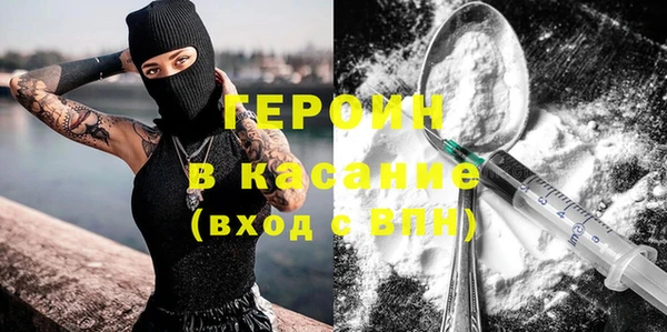 прущие крисы Корсаков
