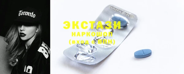 прущие крисы Корсаков