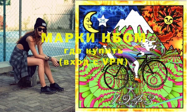 прущие крисы Корсаков
