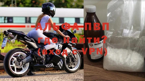прущие крисы Корсаков