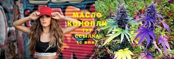 мефедрон мука Костерёво