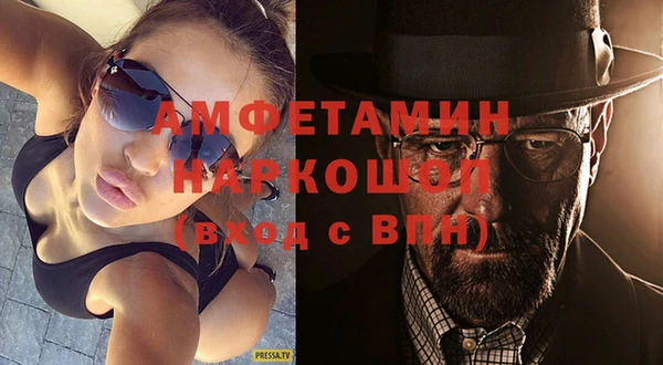прущие крисы Корсаков