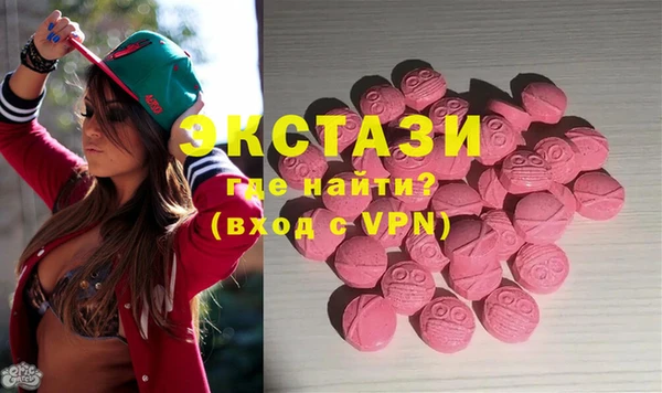 apvp Козловка
