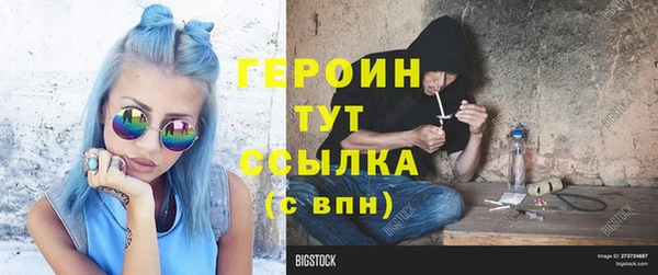 метадон Коряжма