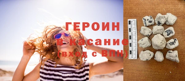 прущие крисы Корсаков