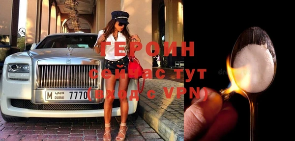 метадон Коряжма
