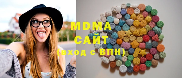метадон Коряжма