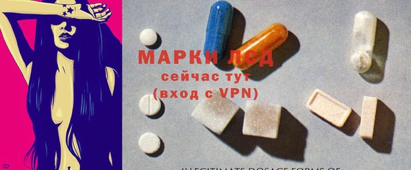 apvp Козловка