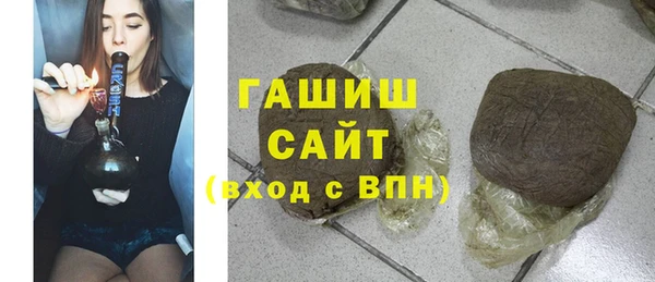 мефедрон мука Костерёво