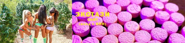 метадон Коряжма