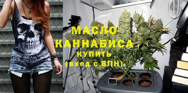 метадон Коряжма