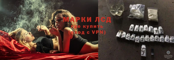 мефедрон мука Костерёво