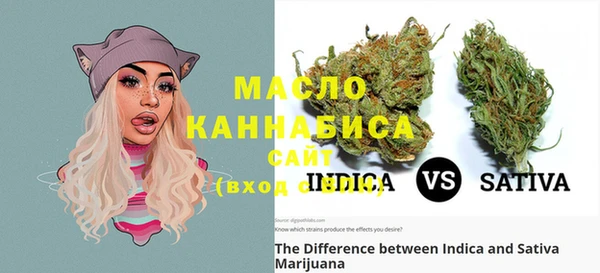 мефедрон мука Костерёво