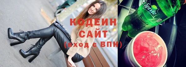 метадон Коряжма