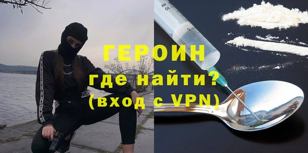 кокс Кодинск