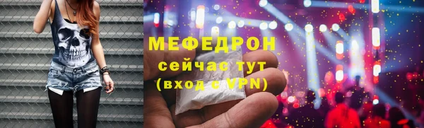 метадон Коряжма