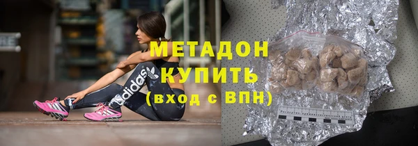 мефедрон мука Костерёво