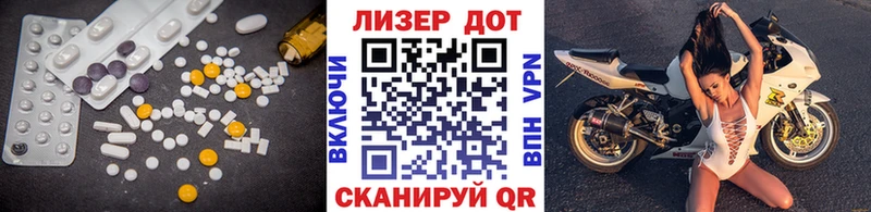 LSD-25 экстази кислота  продажа наркотиков  Киржач 