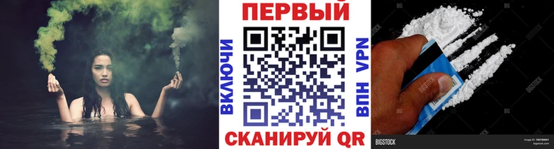 МЕТАМФЕТАМИН Декстрометамфетамин 99.9%  Киржач 
